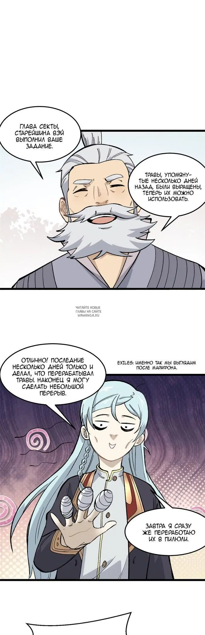 Page 19.000