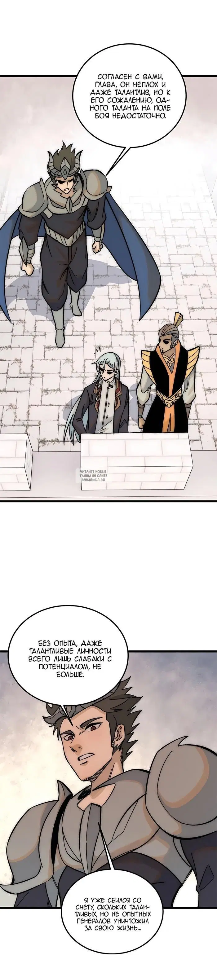 Page 19.000