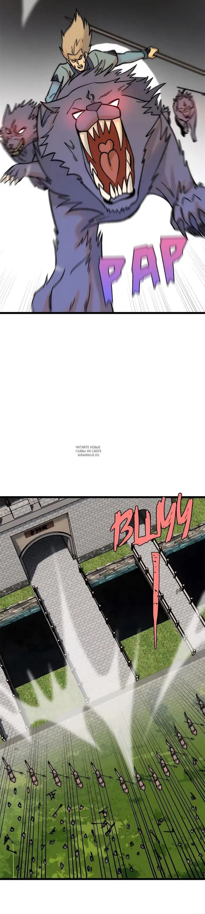 Page 19.000