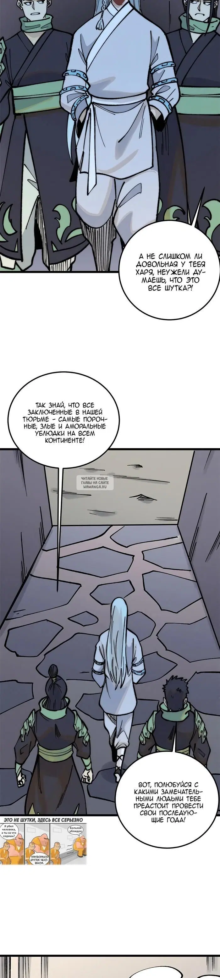 Page 19.000