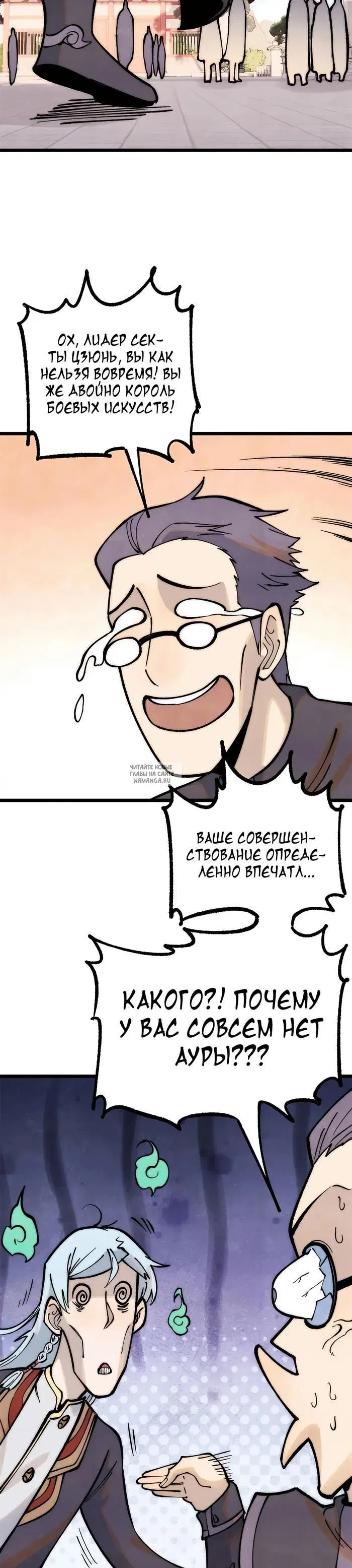 Page 19.000