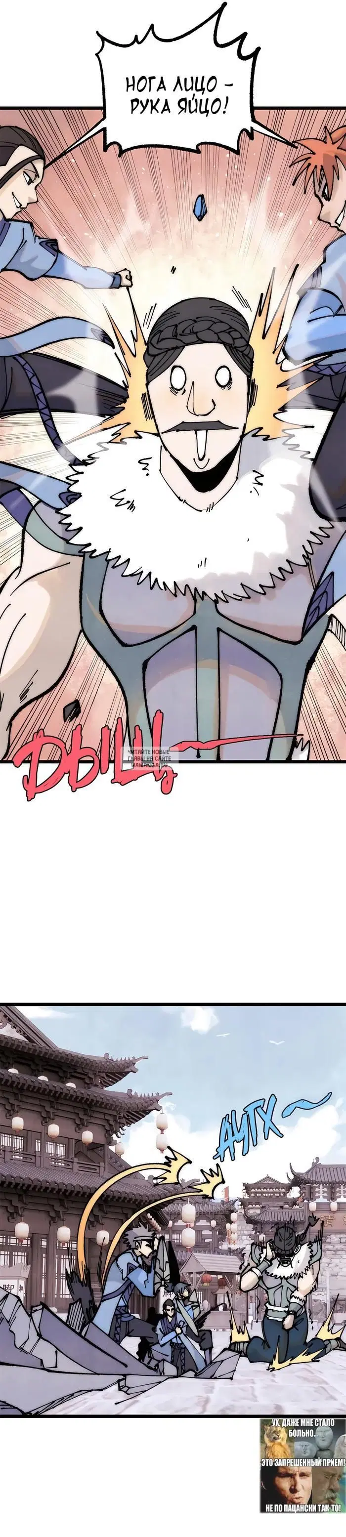 Page 19.000