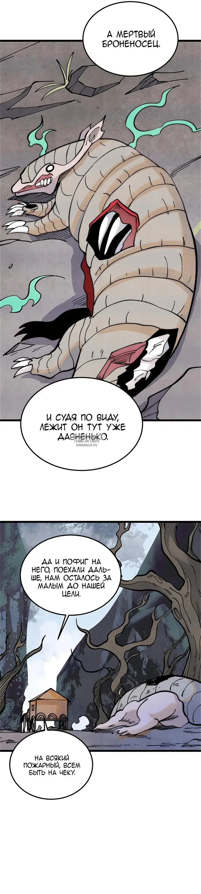 Page 19.000