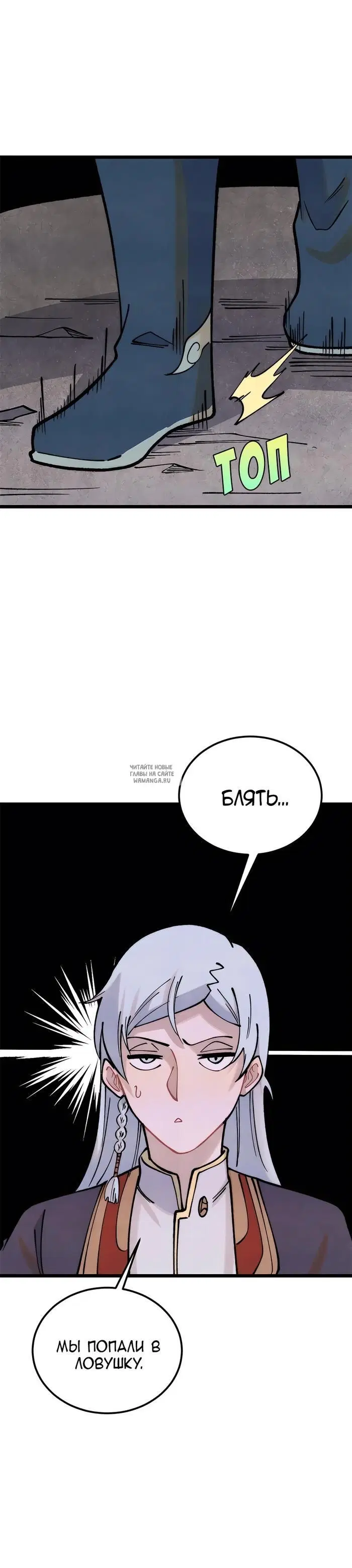 Page 19.000