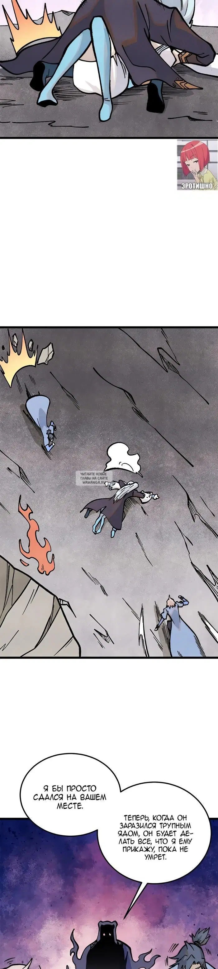 Page 19.000