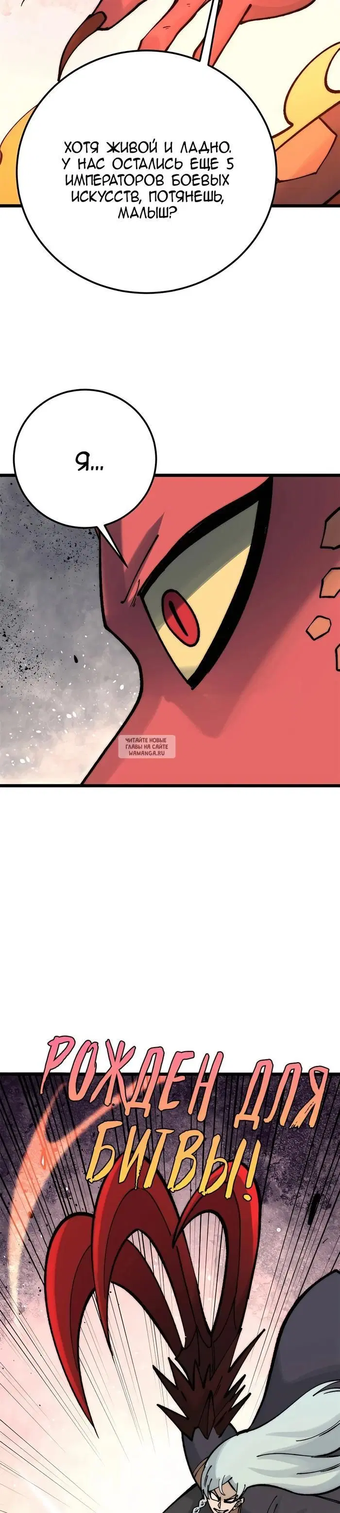 Page 19.000