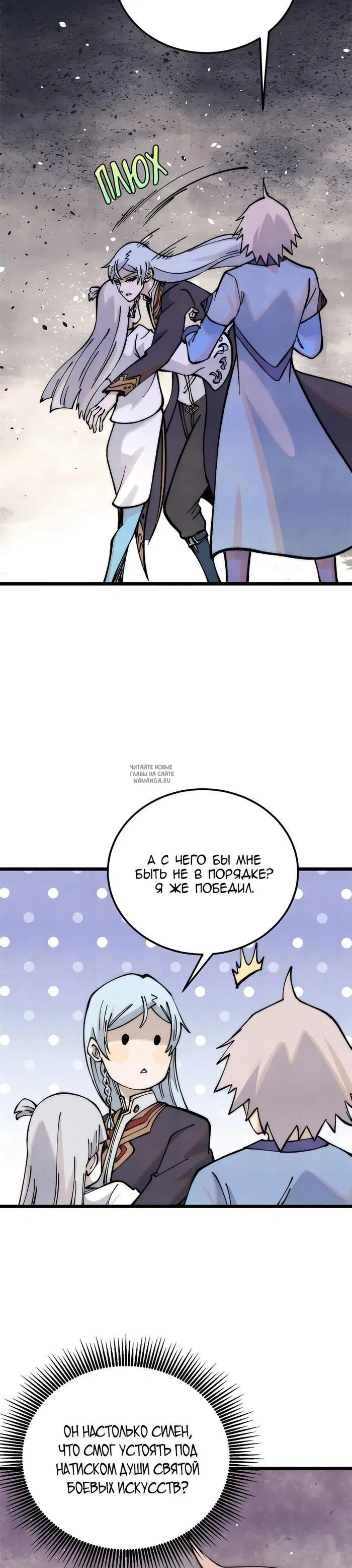 Page 19.000
