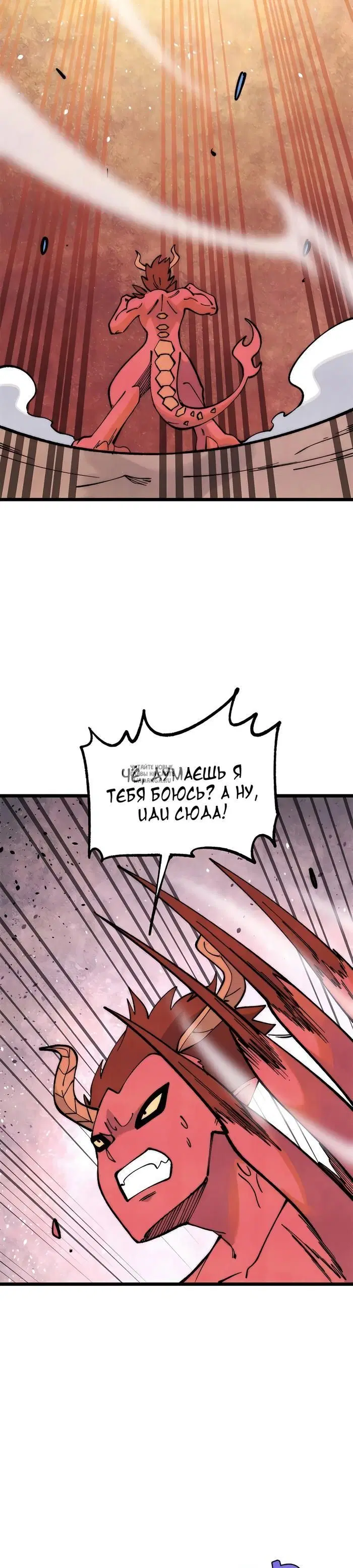 Page 19.000