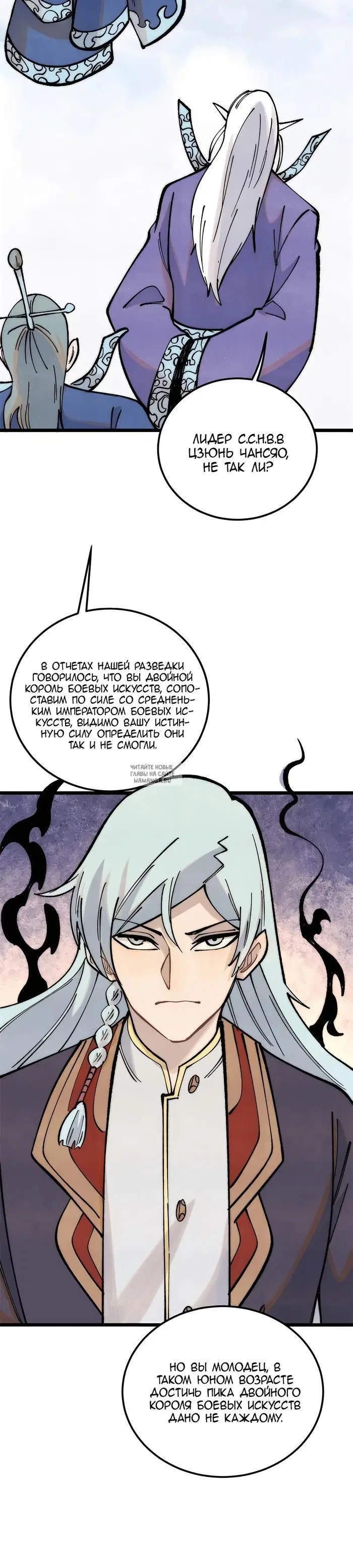 Page 19.000