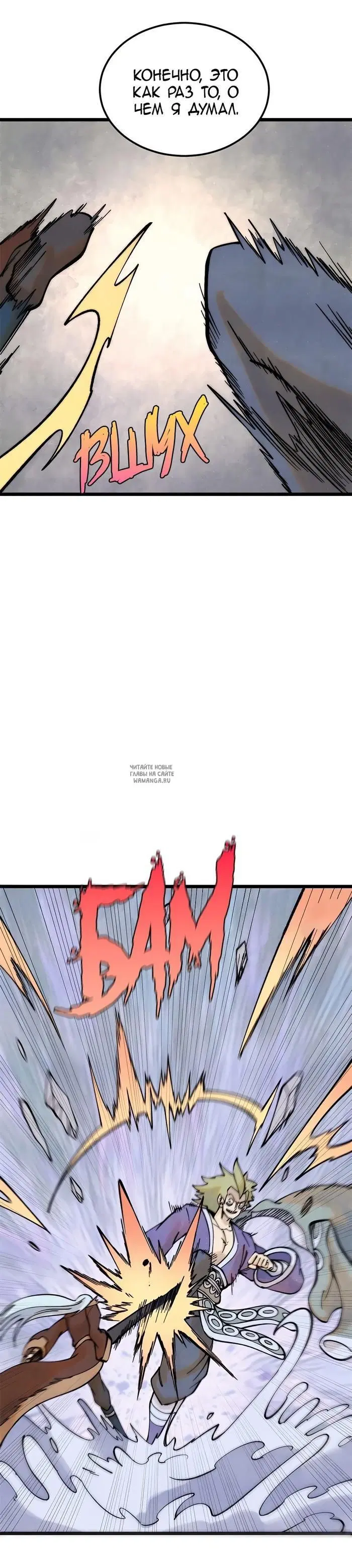 Page 19.000