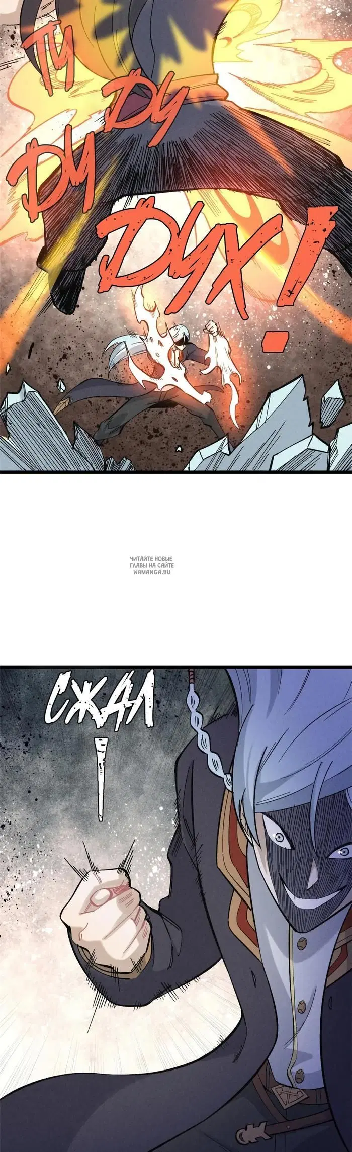 Page 19.000