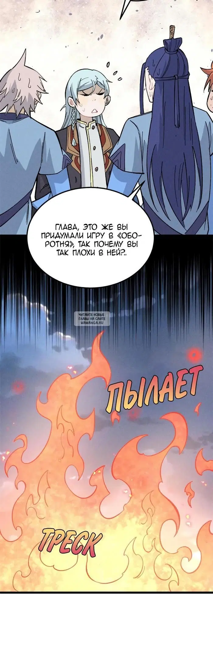 Page 19.000