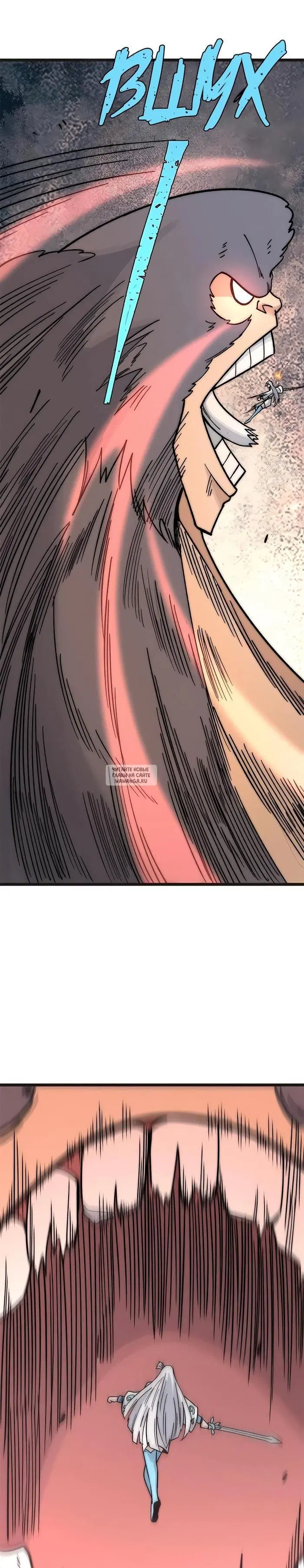 Page 19.000