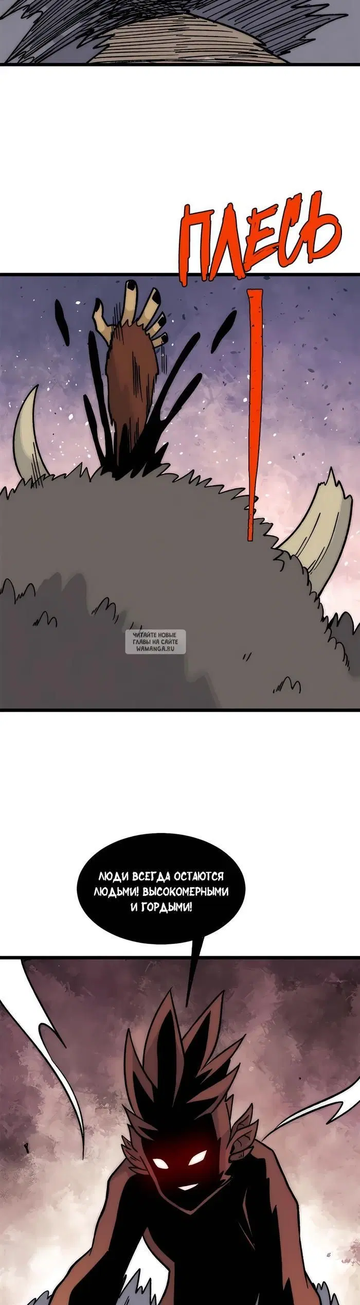 Page 19.000