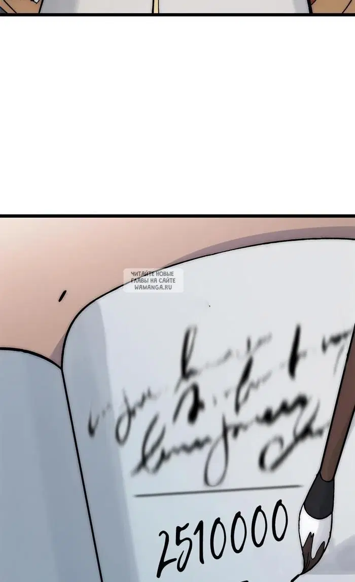 Page 19.000
