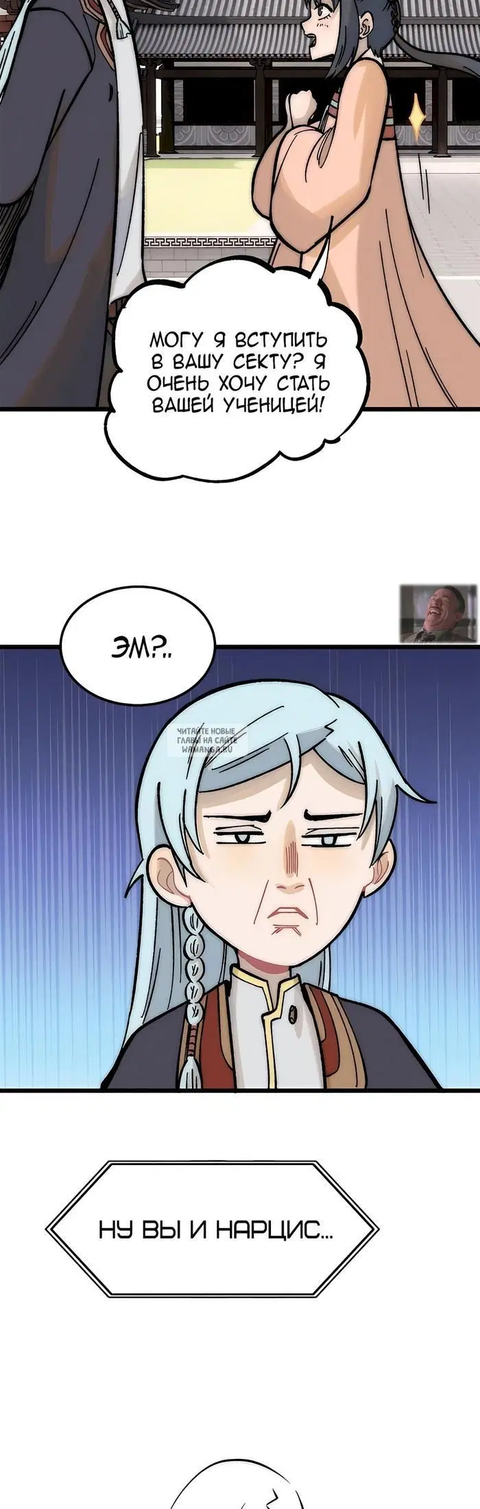Page 19.000