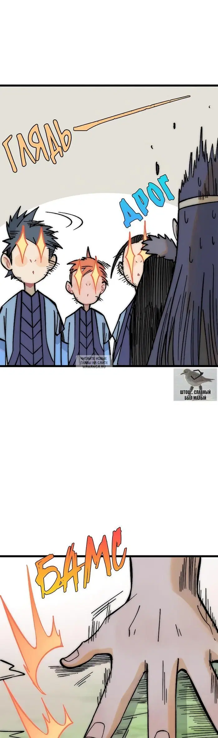 Page 19.000