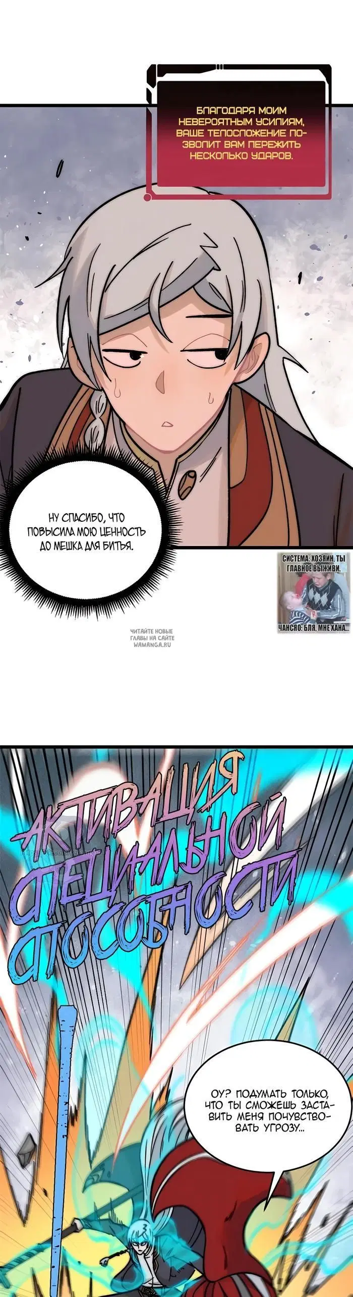 Page 19.000