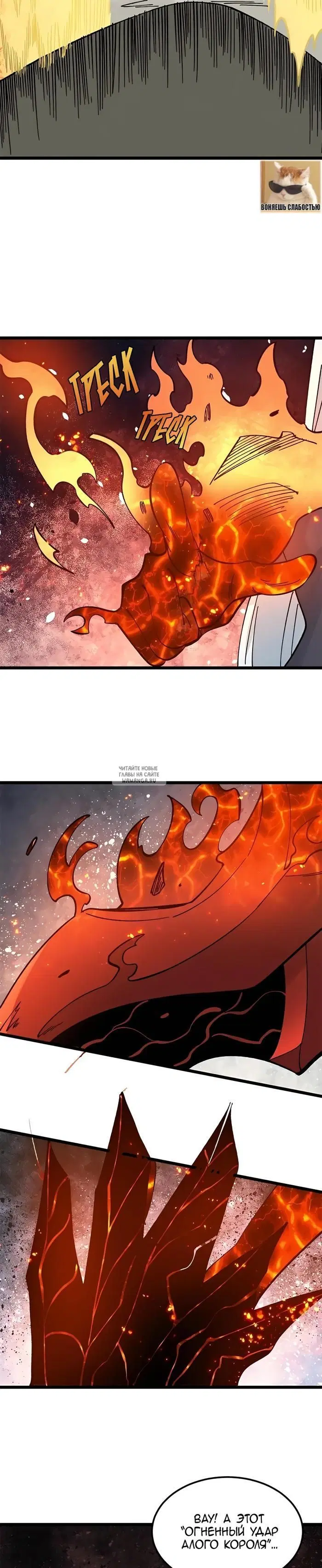 Page 19.000