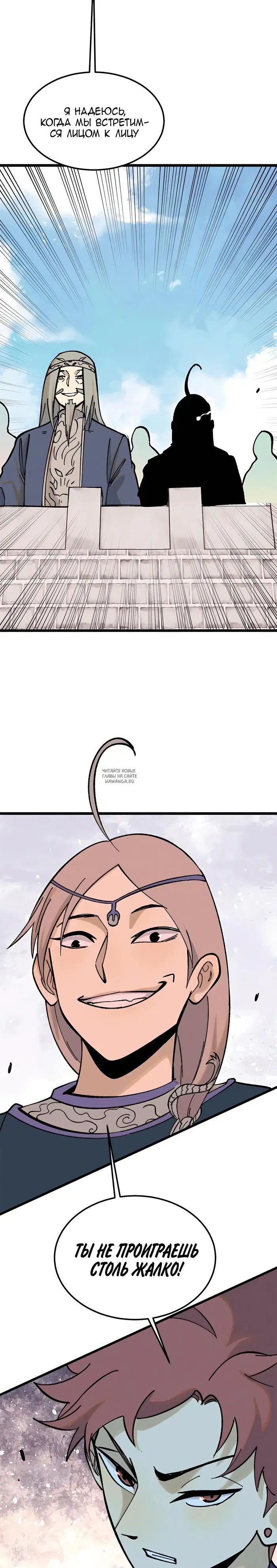 Page 19.000