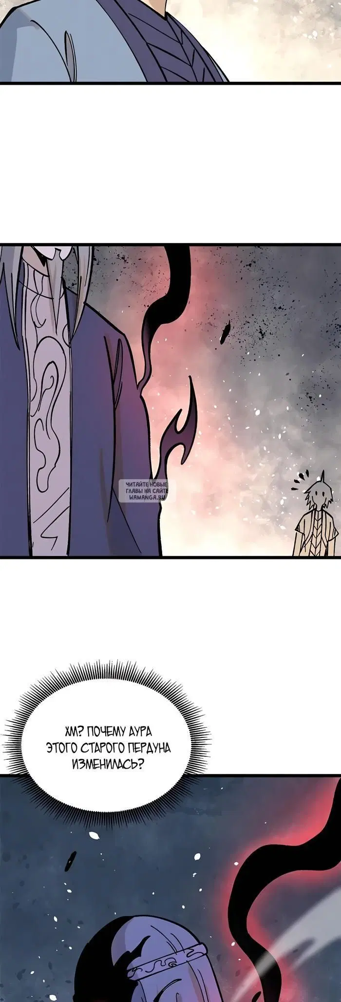 Page 19.000