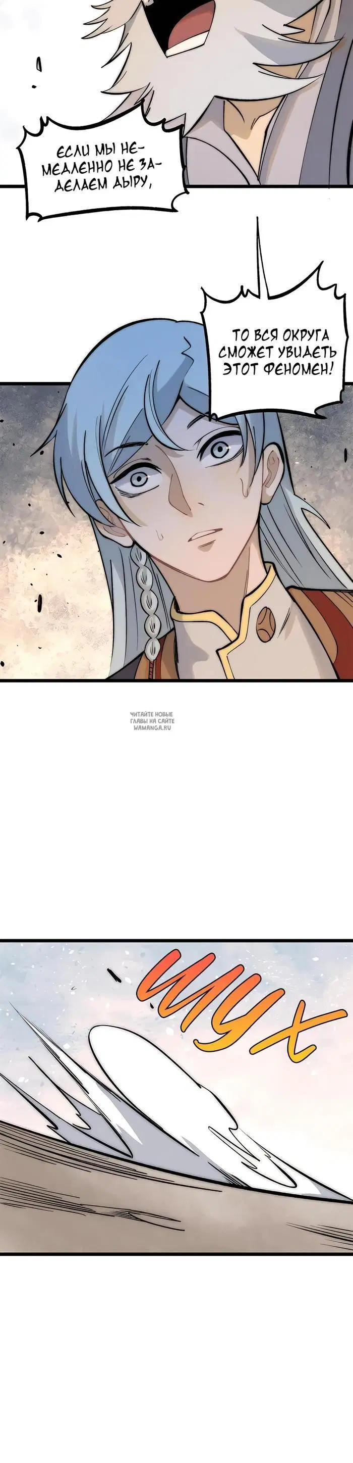 Page 19.000