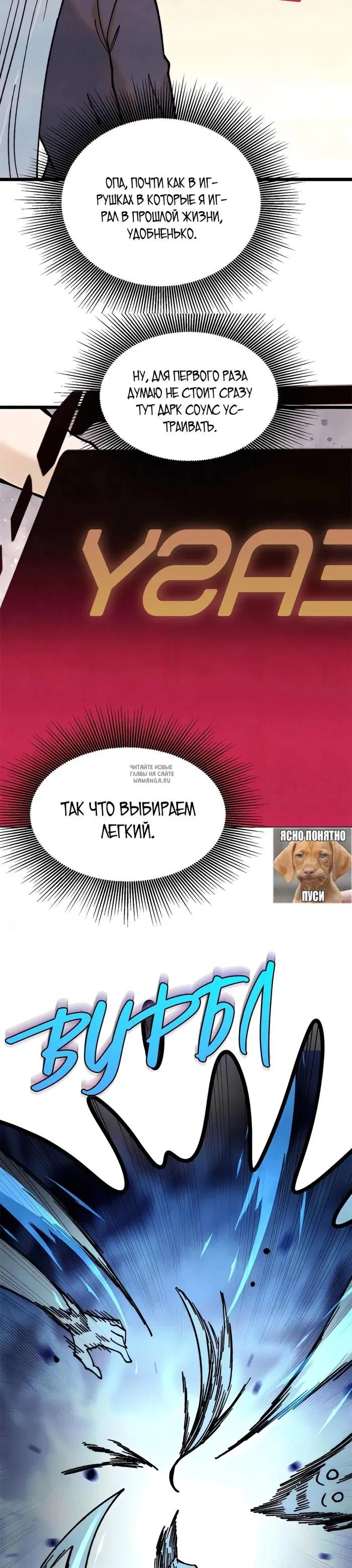 Page 19.000