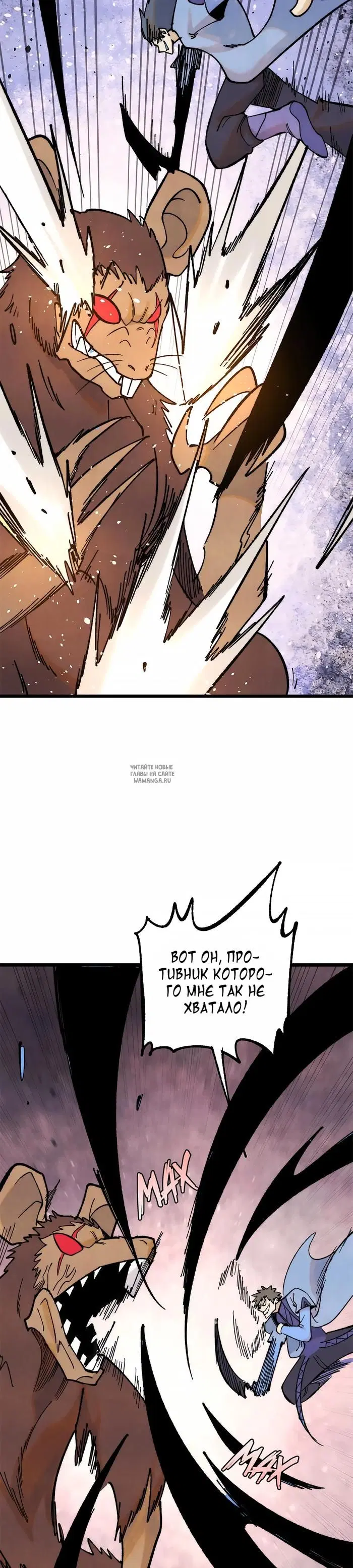 Page 19.000
