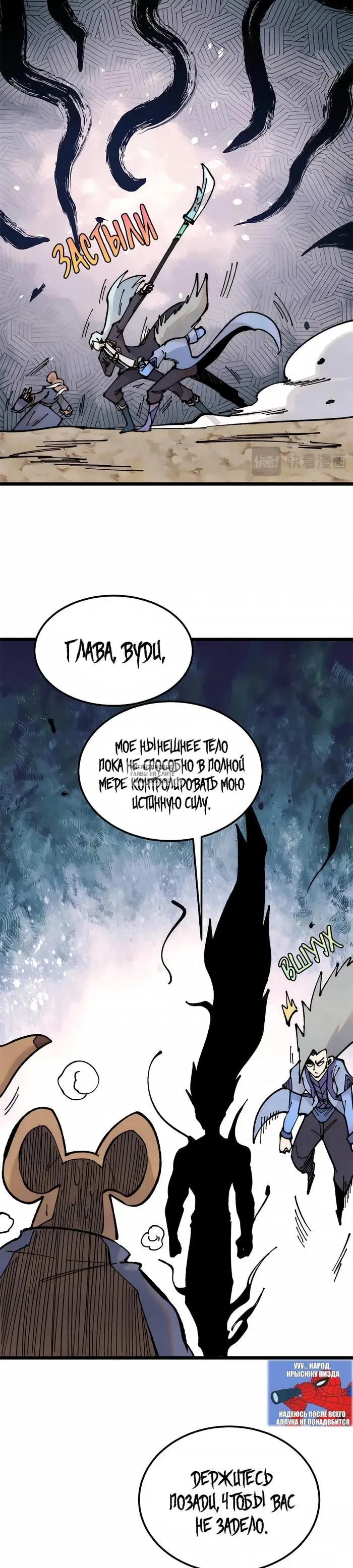 Page 19.000