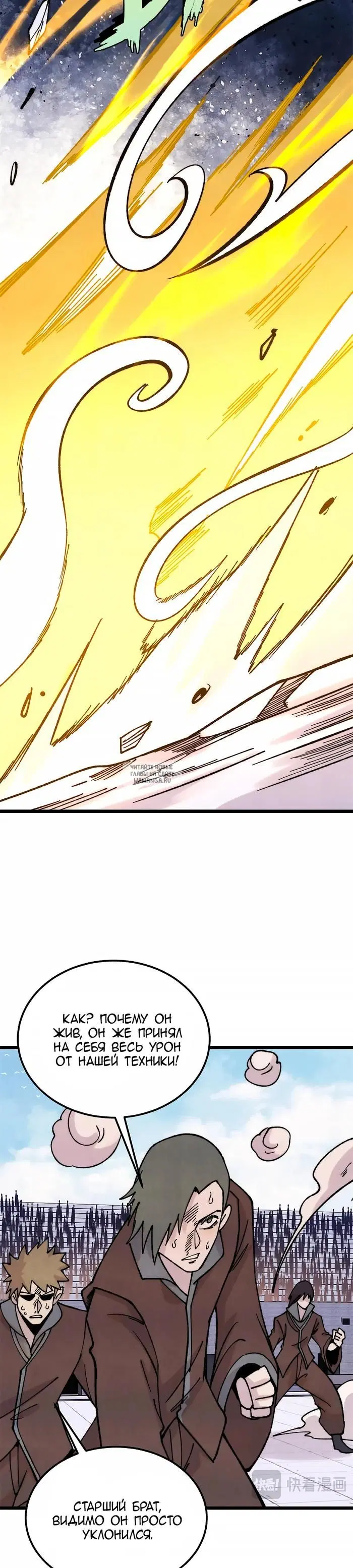 Page 19.000
