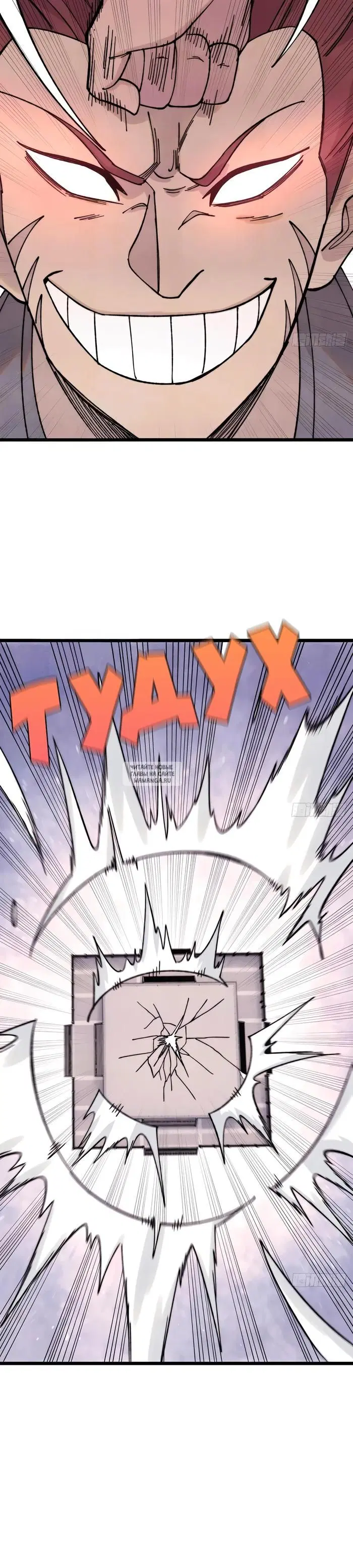 Page 19.000