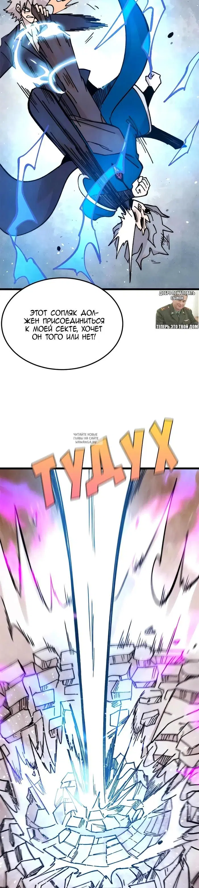 Page 19.000