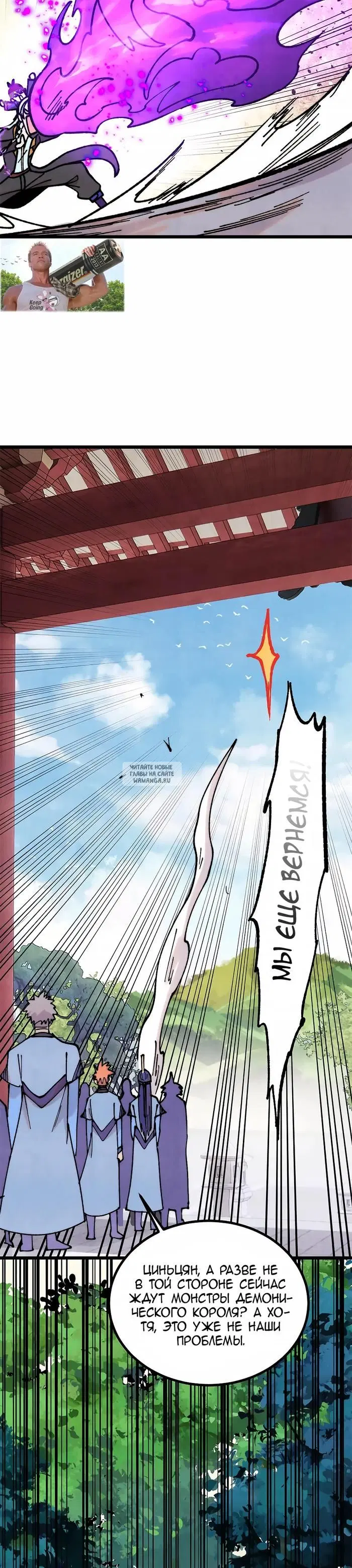 Page 19.000