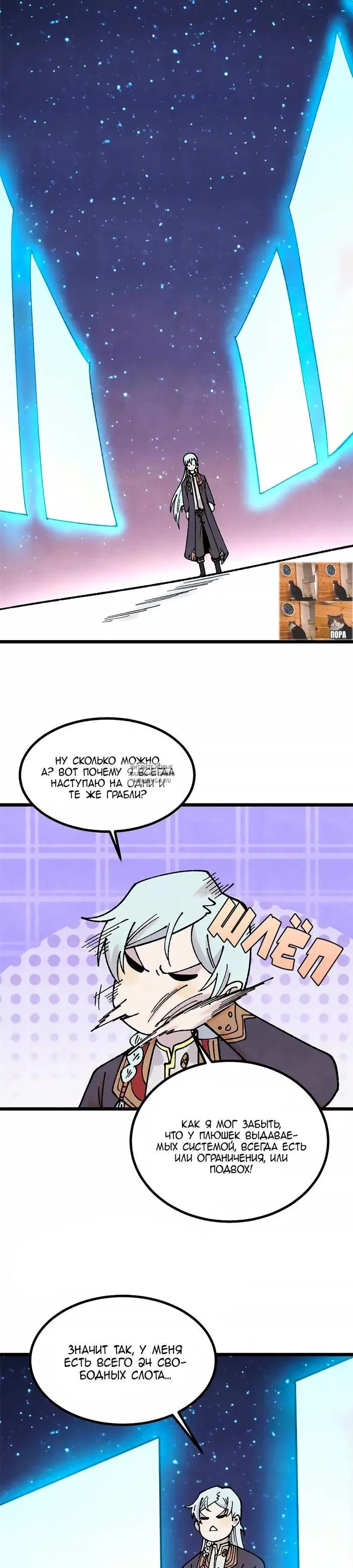 Page 19.000