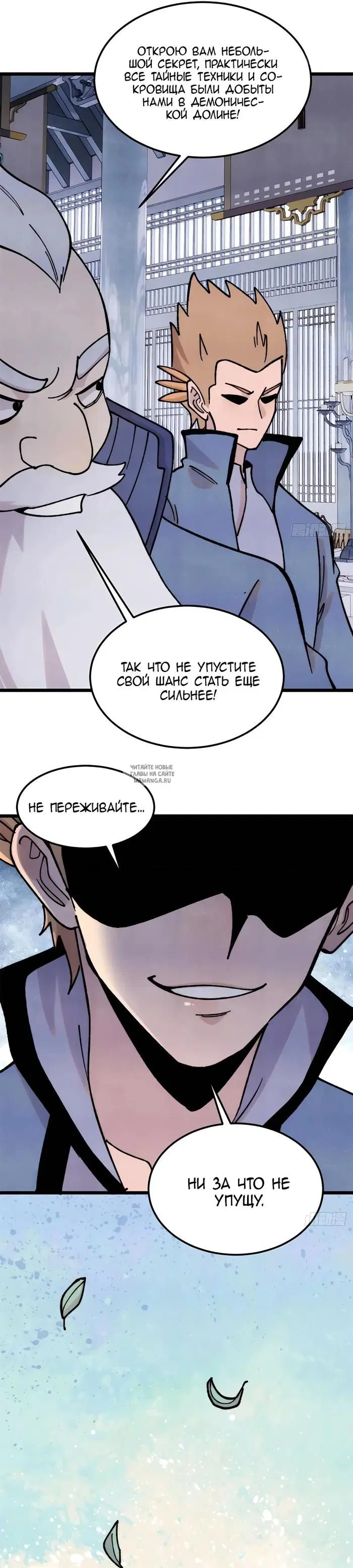 Page 19.000