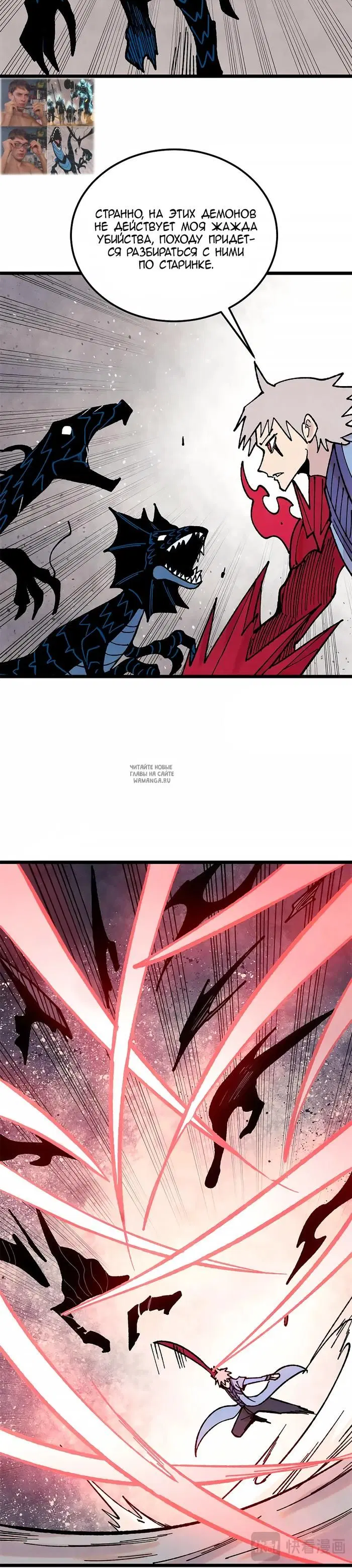Page 19.000