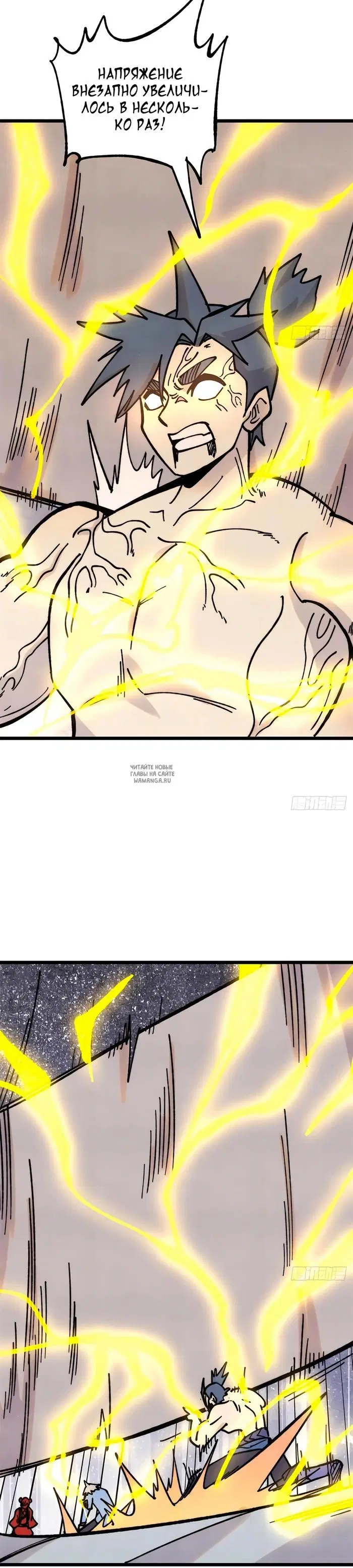 Page 19.000