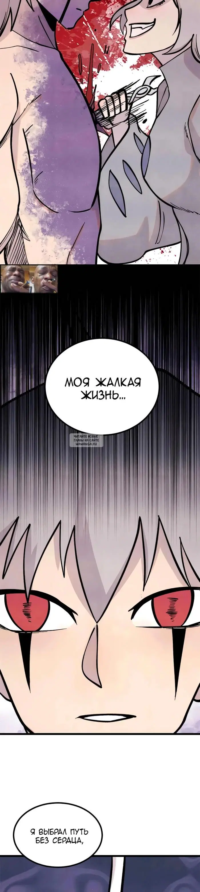 Page 19.000