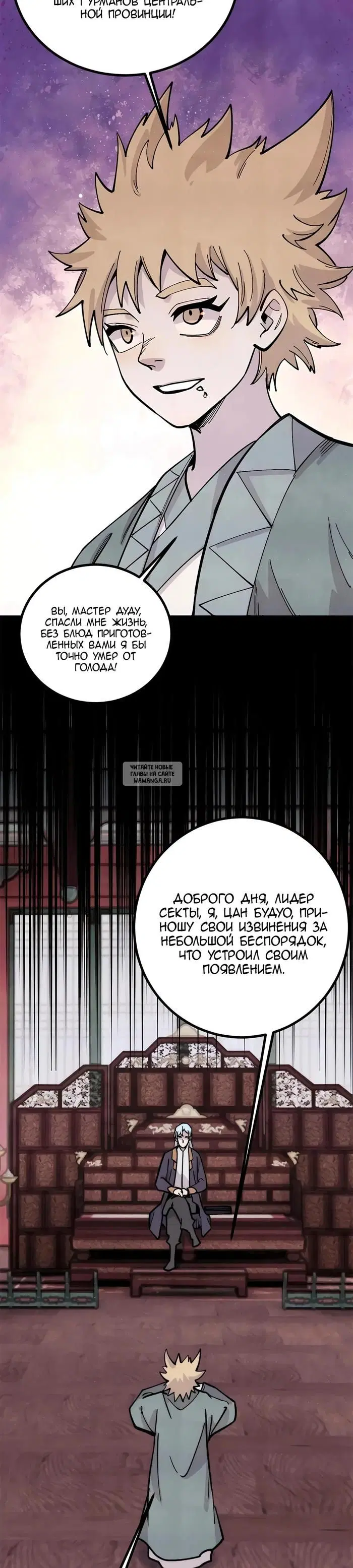 Page 19.000