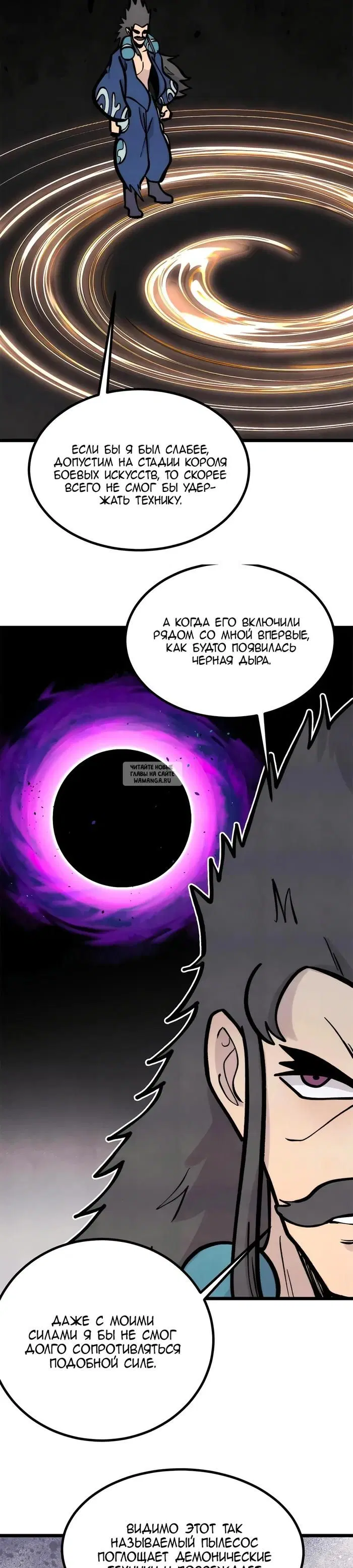 Page 19.000