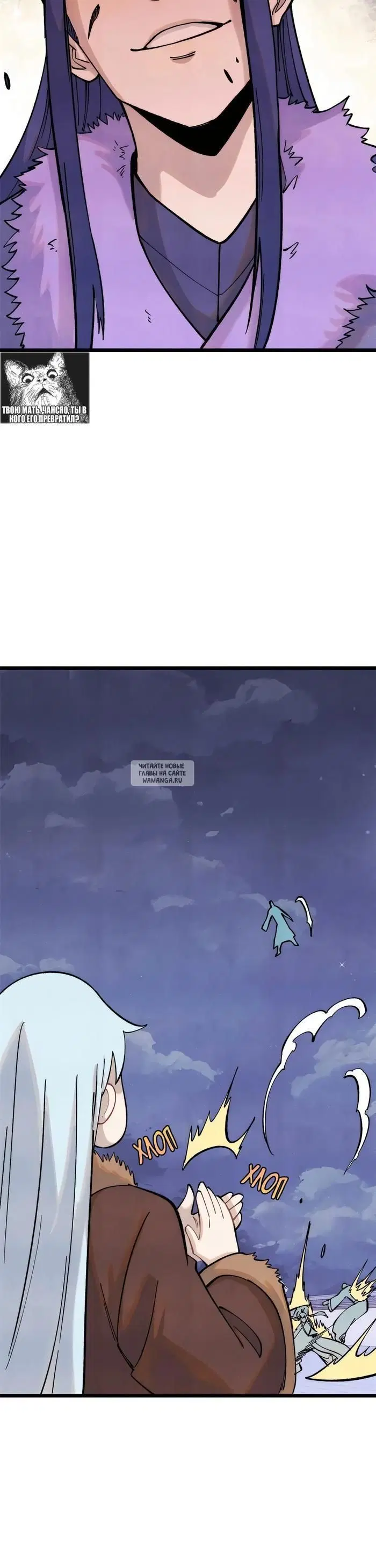 Page 19.000