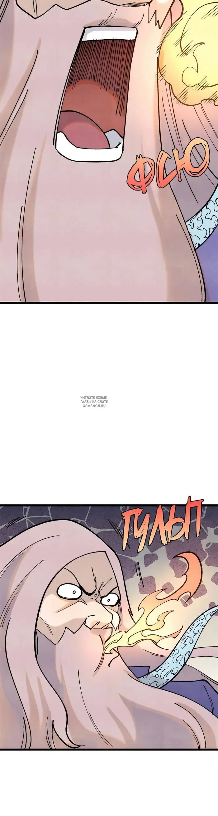 Page 19.000