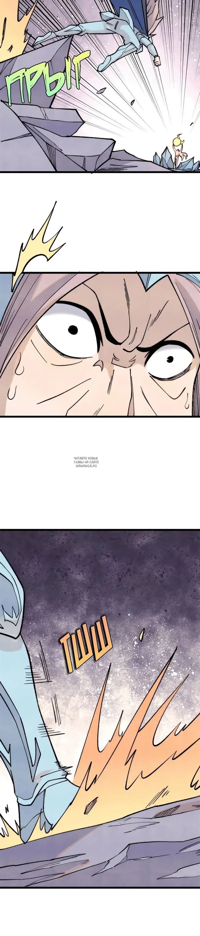 Page 19.000