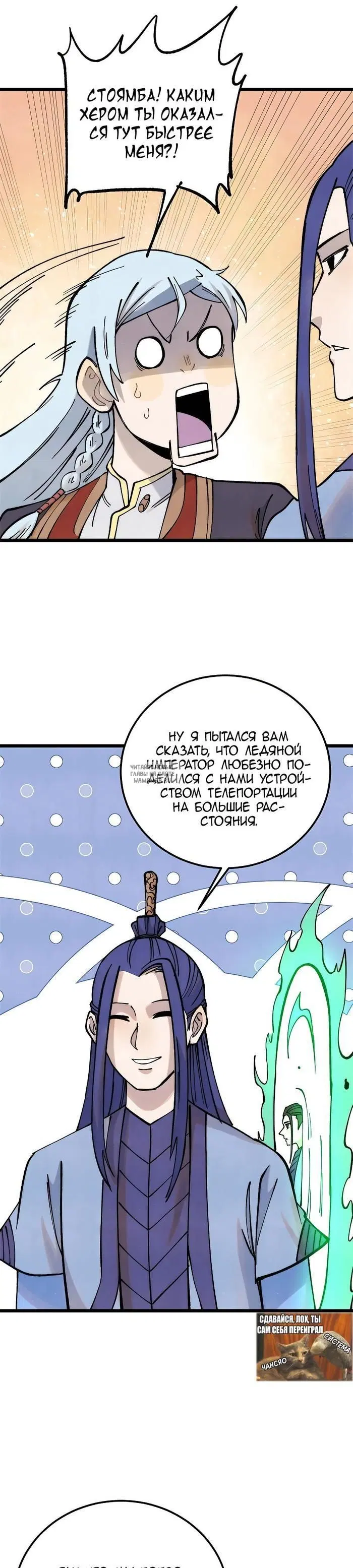 Page 19.000