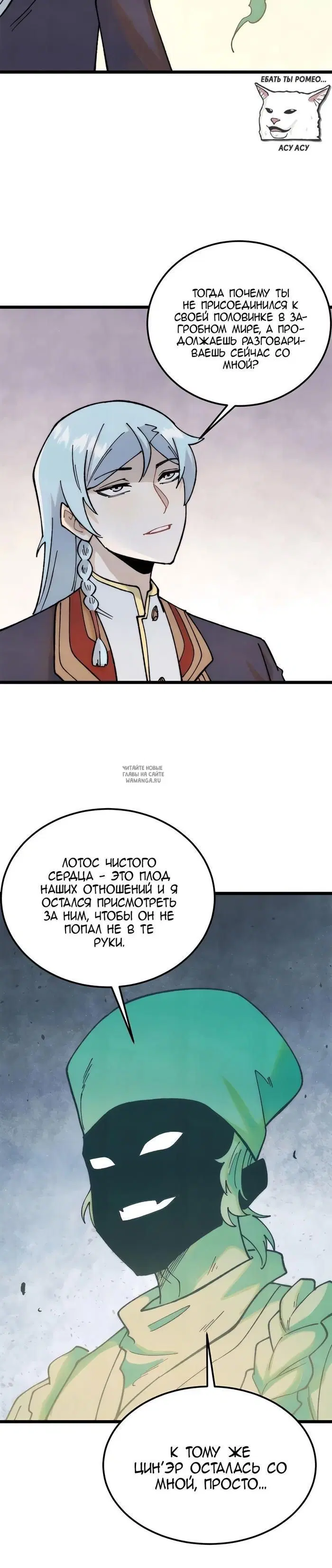 Page 19.000