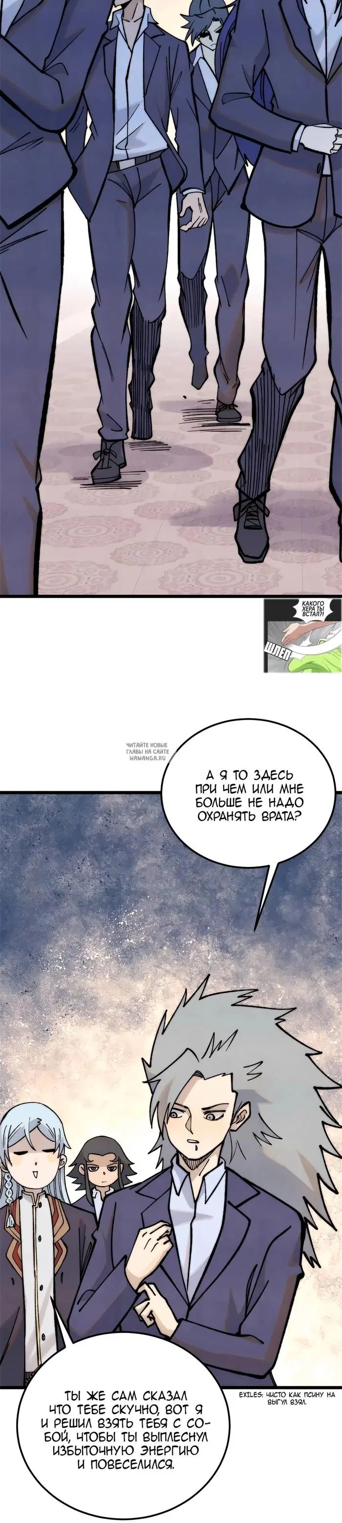 Page 19.000