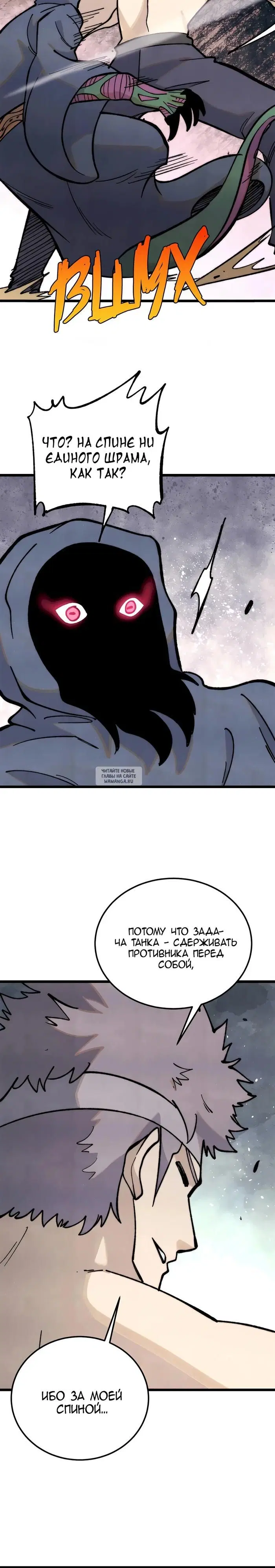 Page 19.000