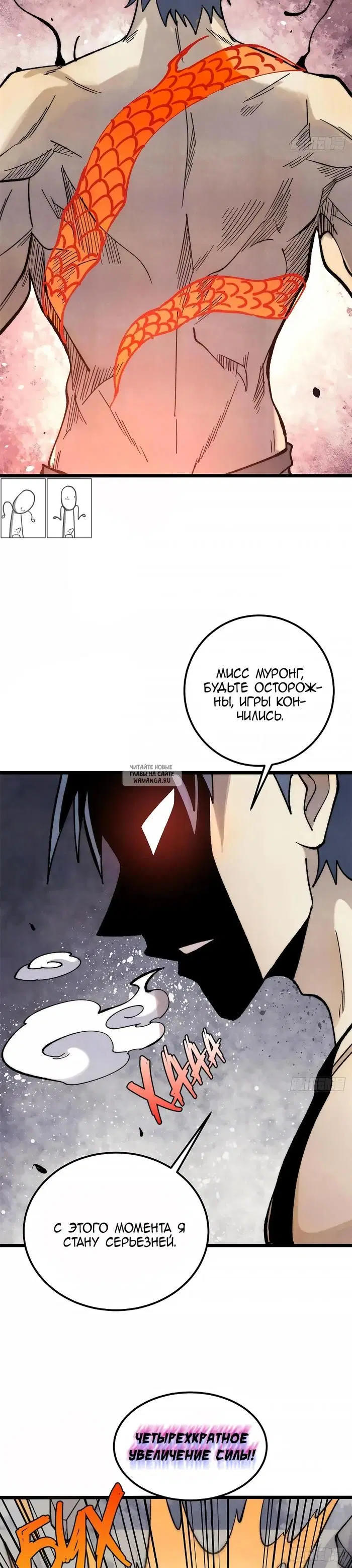 Page 19.000