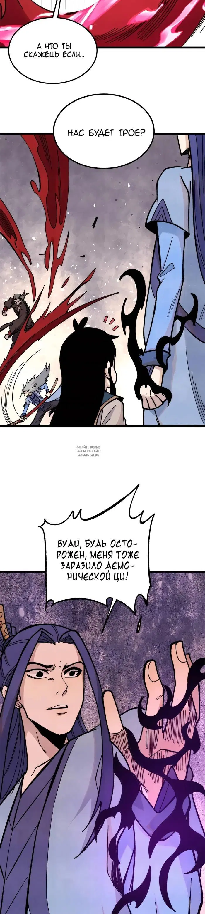 Page 19.000