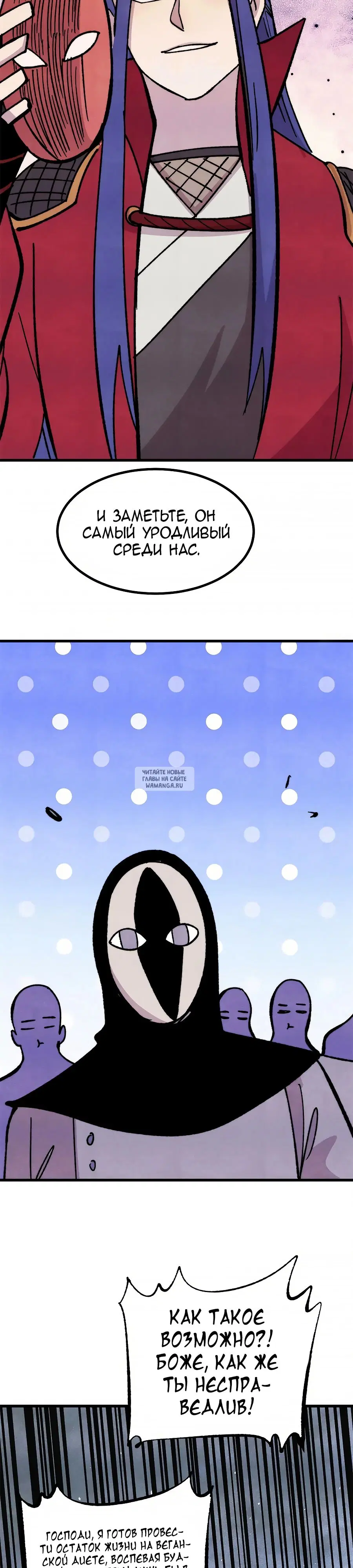 Page 19.000